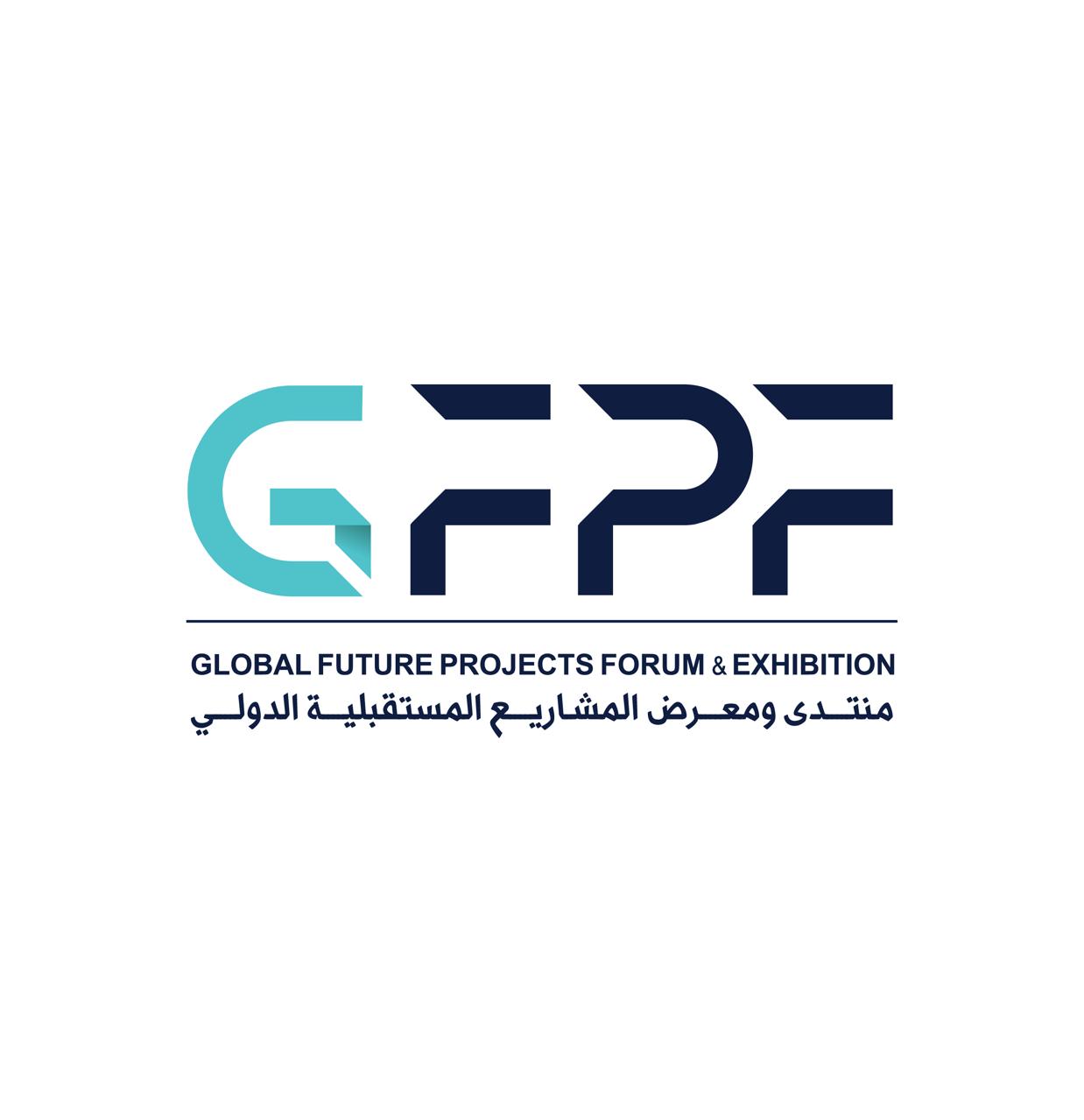 الهيئة السعودية للمقاولين تعلن موعد النسخة الثامنة من منتدى ومعرض المشاريع المستقبلية الدولي 2026.